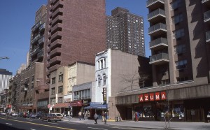 E. 86th Street between 2nd Ave. and 3rd Ave., NYC, April 1986                   